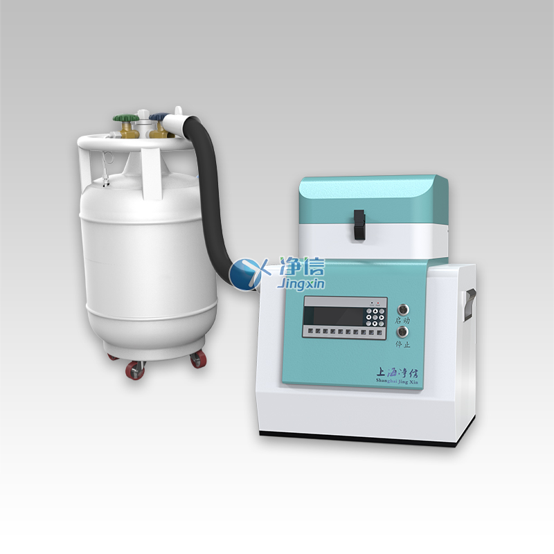 全自動液氮冷凍研磨機(jī)JXFSTPRP-II-01